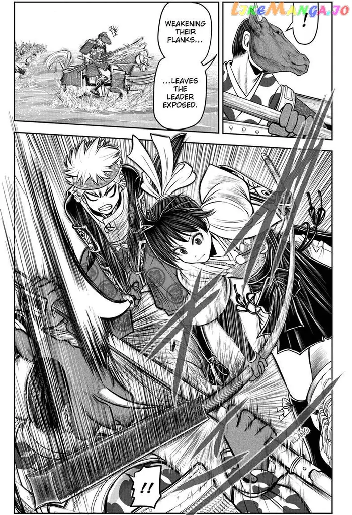 The Elusive Samurai Chapter 105 image 06_optimized